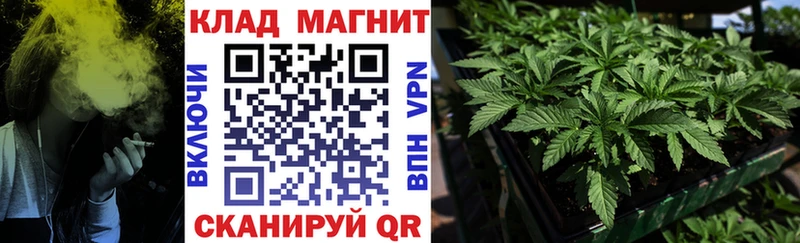 Купить наркотик аптеки Новохопёрск Амфетамин  МЕФ  БУТИРАТ  Гашиш 