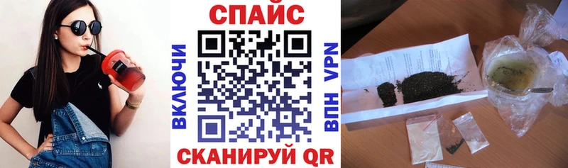 как найти закладки  Новохопёрск  Бутират 1.4BDO 