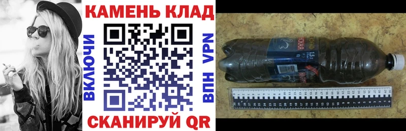 цена   Новохопёрск  ГАШ 40% ТГК 
