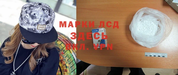 меф VHQ Верея