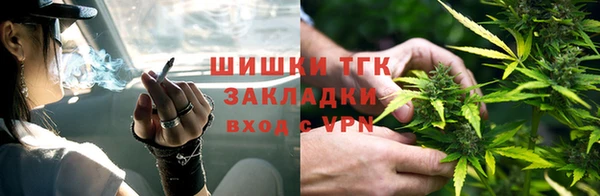 винт Верхнеуральск