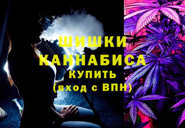 винт Верхнеуральск
