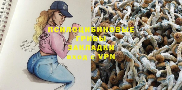 меф VHQ Верея