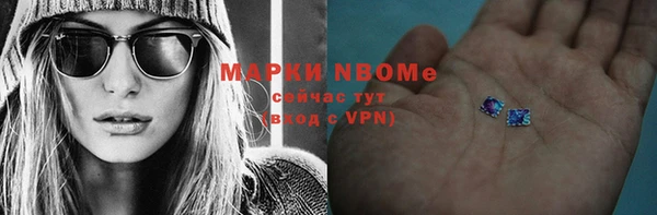 меф VHQ Верея