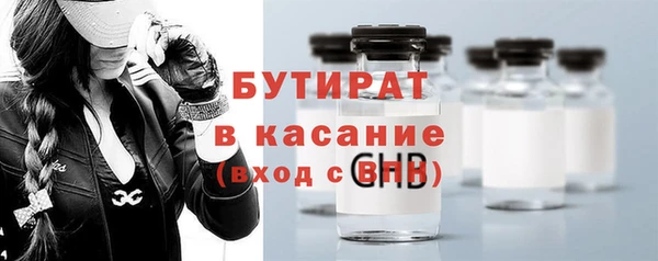 меф VHQ Верея