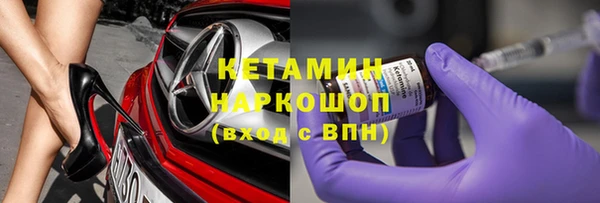 винт Верхнеуральск