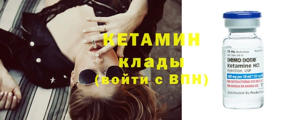 винт Верхнеуральск