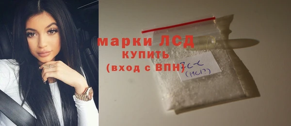 меф VHQ Верея