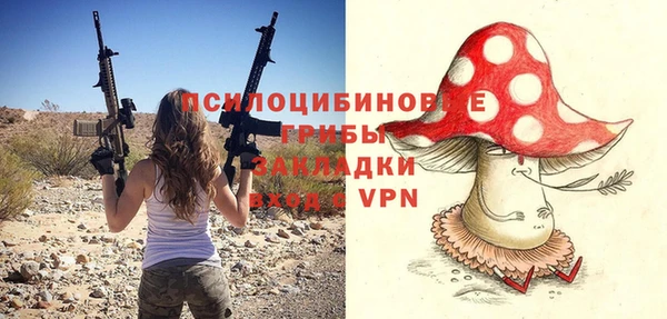 винт Верхнеуральск