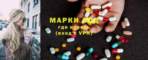меф VHQ Верея