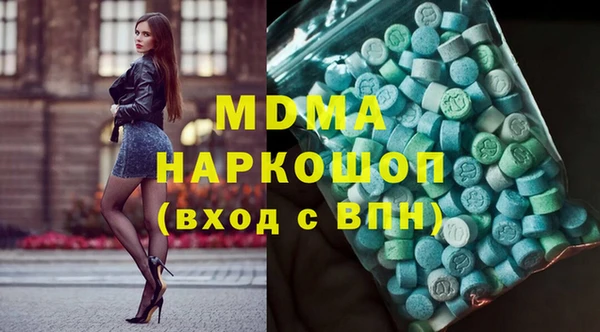 винт Верхнеуральск