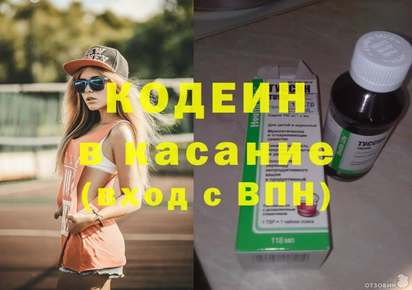 винт Верхнеуральск