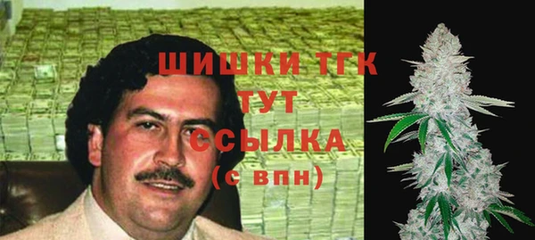 винт Верхнеуральск