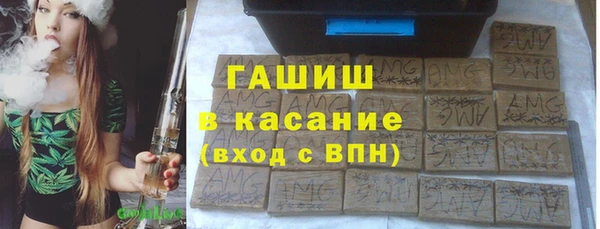 меф VHQ Верея