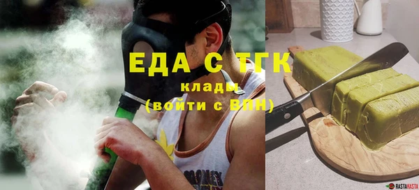 винт Верхнеуральск