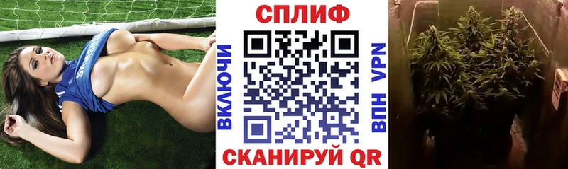 Конопля SATIVA & INDICA Новохопёрск